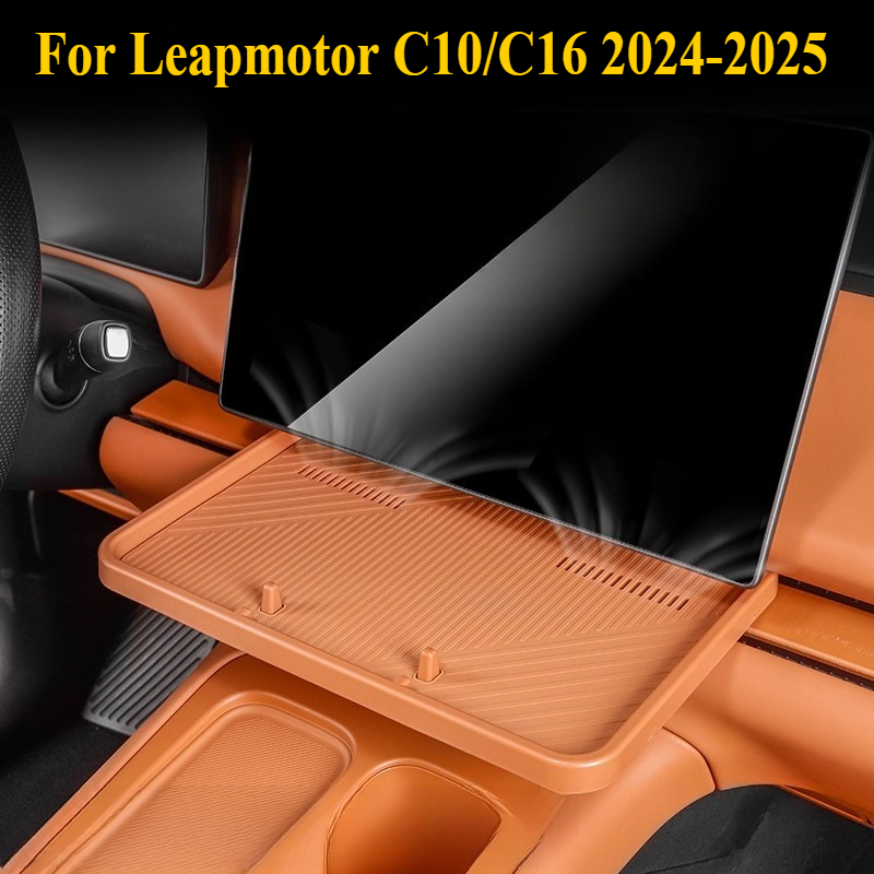 Food Storage Method - For Leapmotor C10/C16 2024-2025: Silicone Dashboard