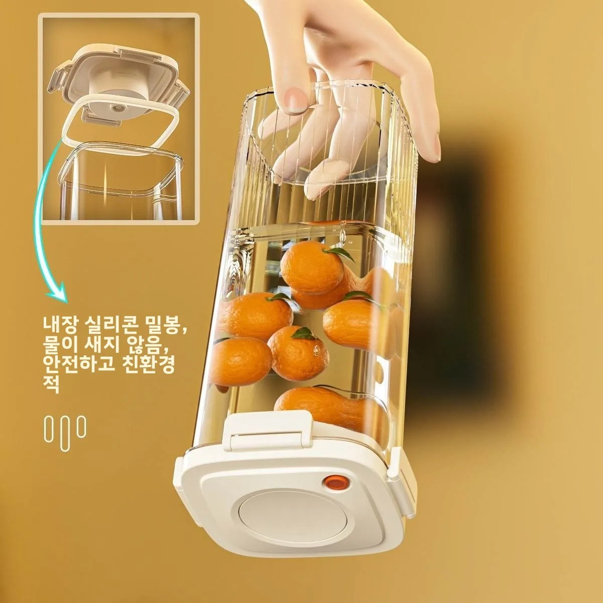Plastic Vacuum Sealed Tank Cof - Food Storage Containers Set recensione e prezzo