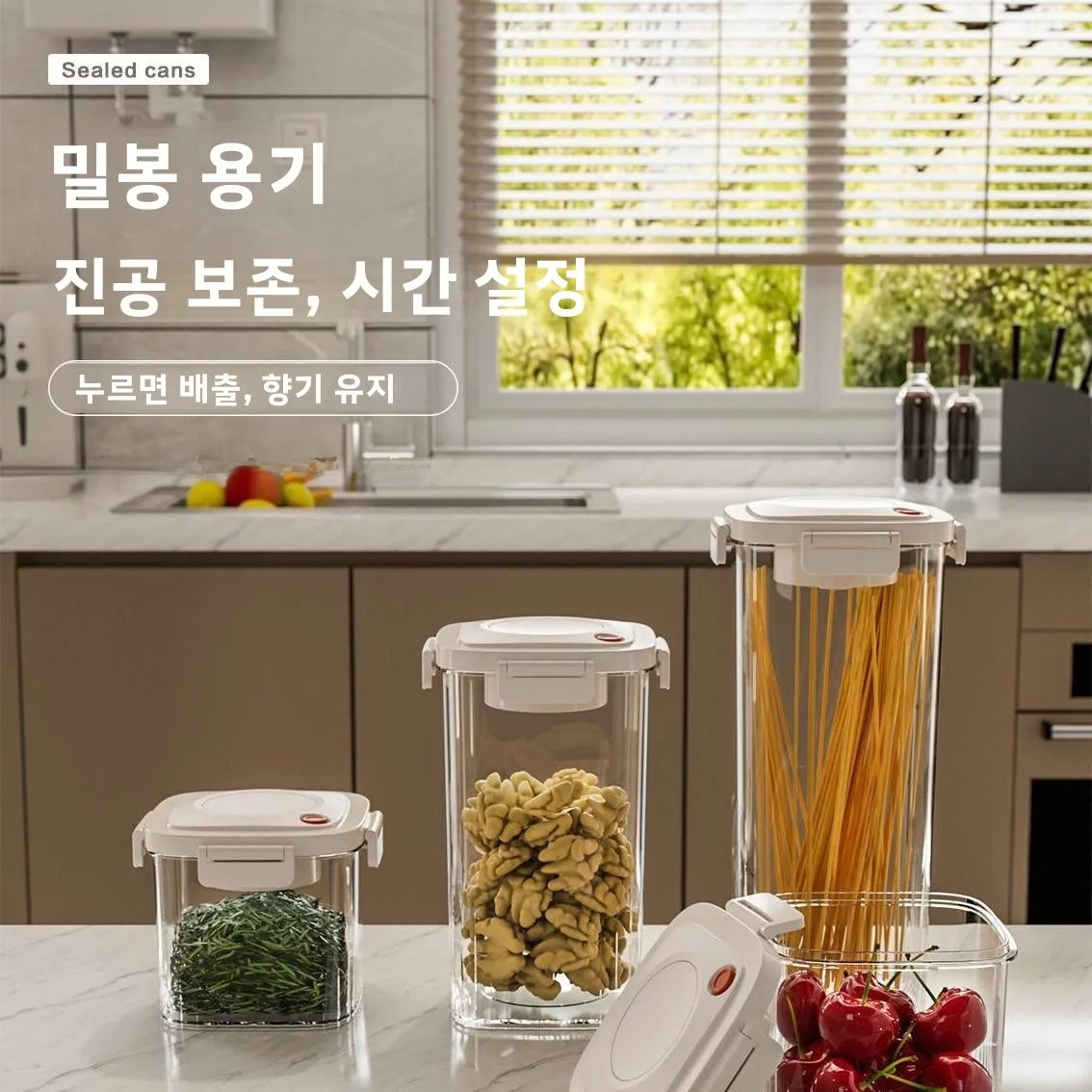 Plastic Vacuum Sealed Tank Cof - Food Storage Containers Set recensione e prezzo