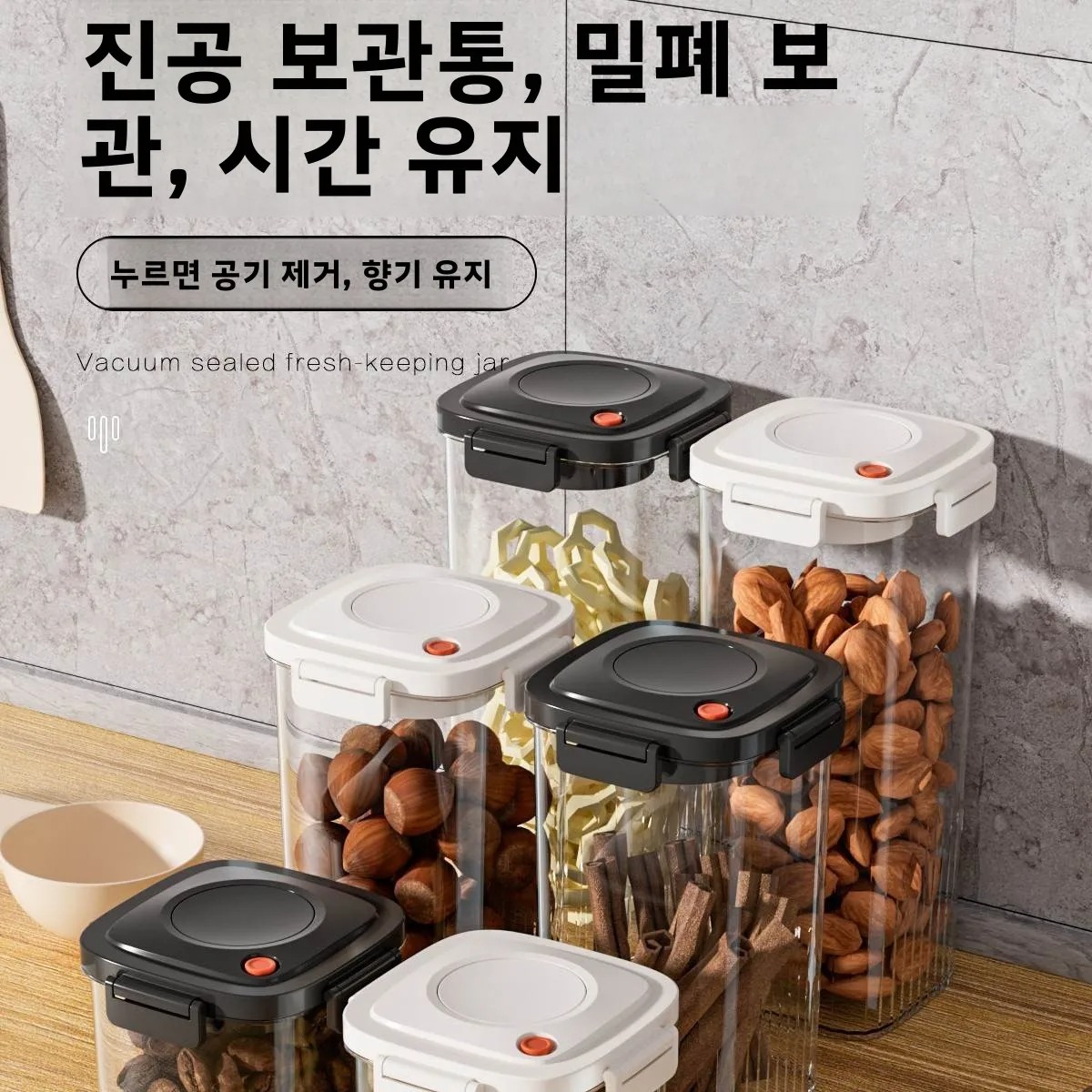 Plastic Vacuum Sealed Tank Cof - Food Storage Containers Set recensione e prezzo