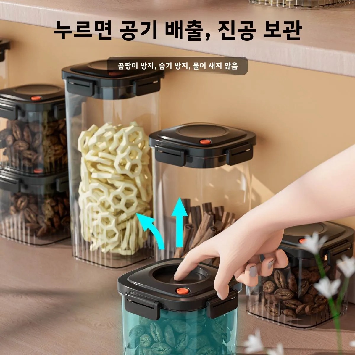 Plastic Vacuum Sealed Tank Cof - Food Storage Containers Set recensione e prezzo