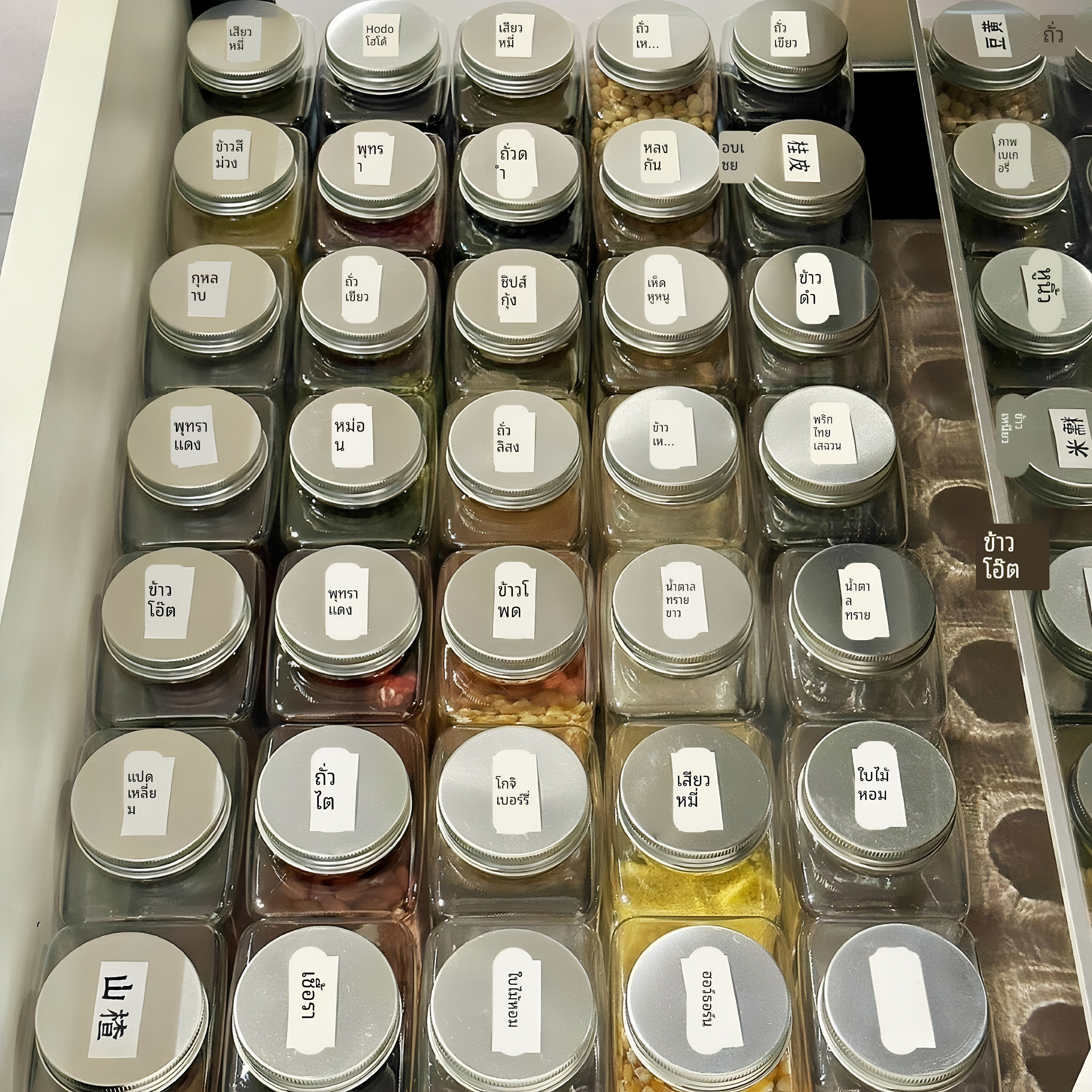 Food Grade Kitchen Storage Box - Food Storage Brands recensione e prezzo