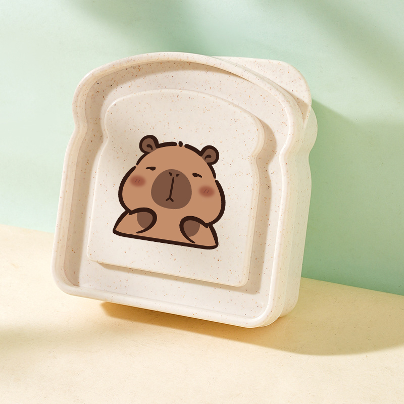 Capybara Portable Lunch Box Sa - Food Storage For Room recensione e prezzo