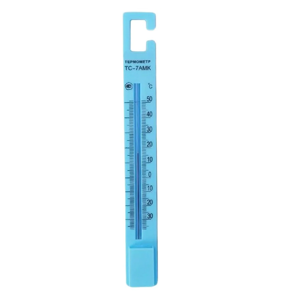 Refrigerator and Thermometer w - Food Storage The Range recensione e prezzo