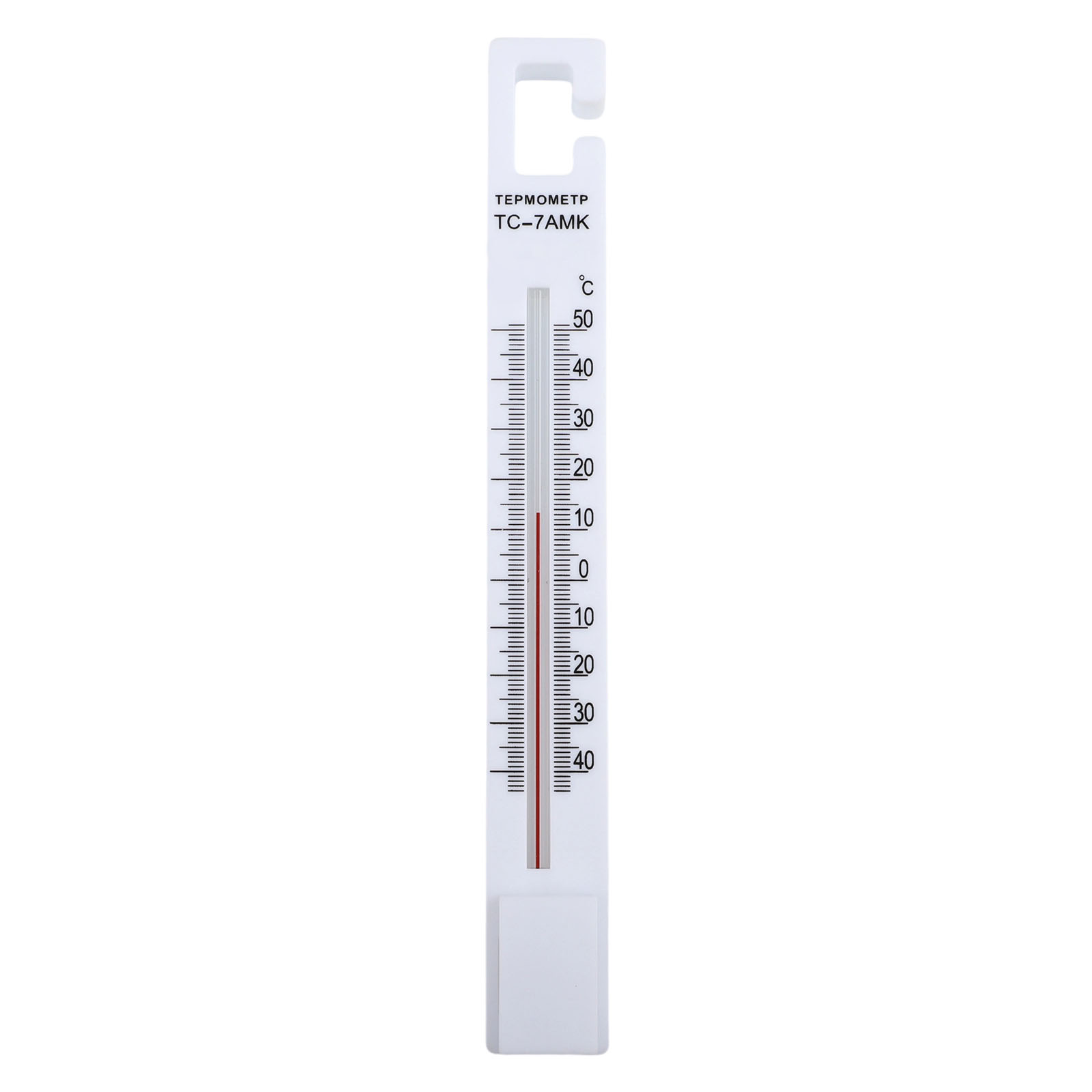 Refrigerator and Thermometer w - Food Storage The Range recensione e prezzo