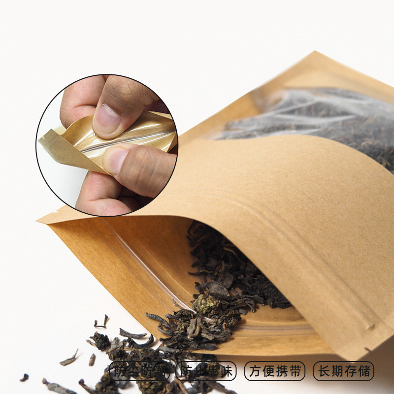 50Pcs Thickened Kraft Paper Tr - Food Storage Year Supply recensione e prezzo