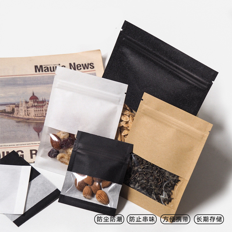 50Pcs Thickened Kraft Paper Tr - Food Storage Year Supply recensione e prezzo