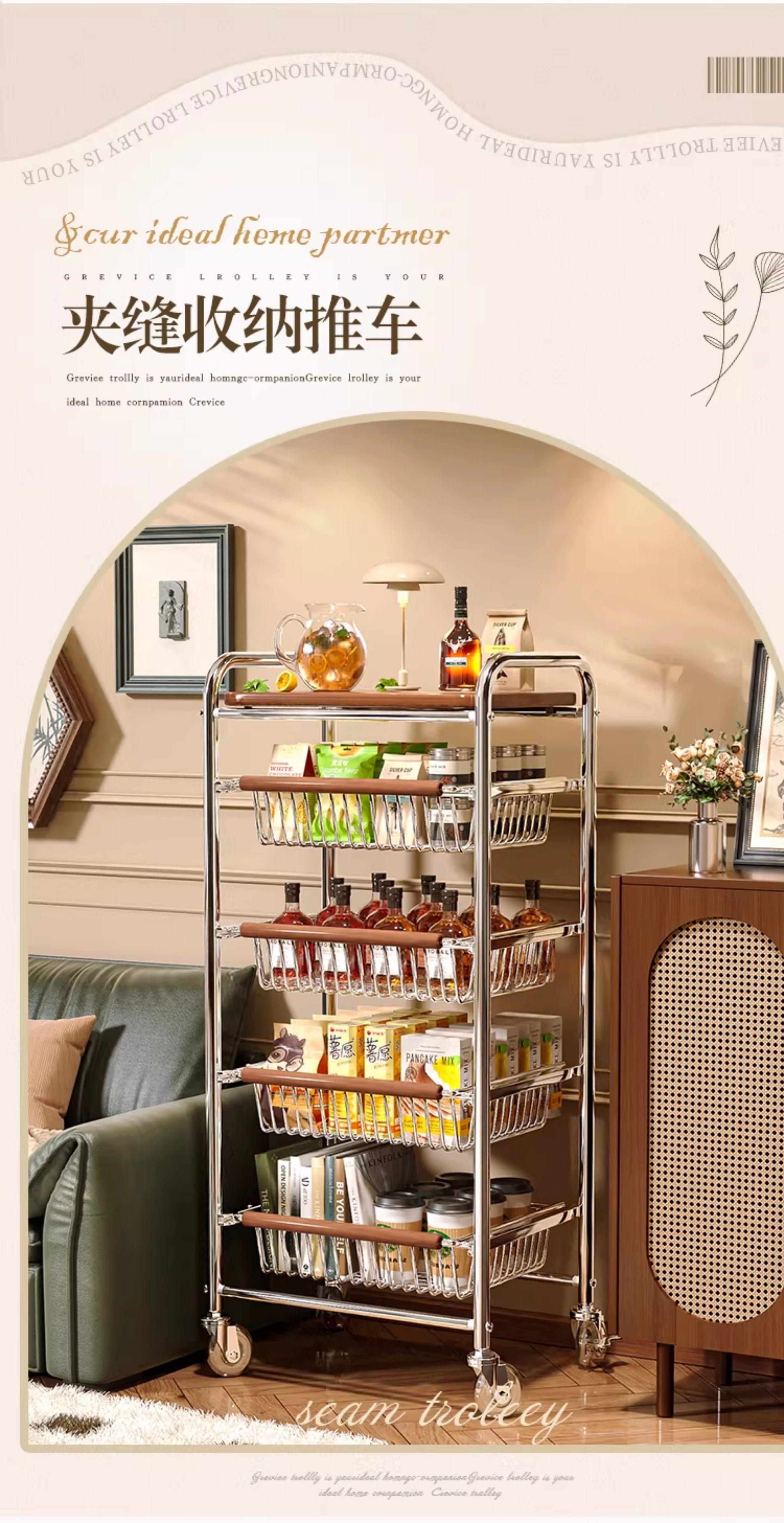 PYH medieval snack rack multi- - Food Storage Medieval recensione e prezzo