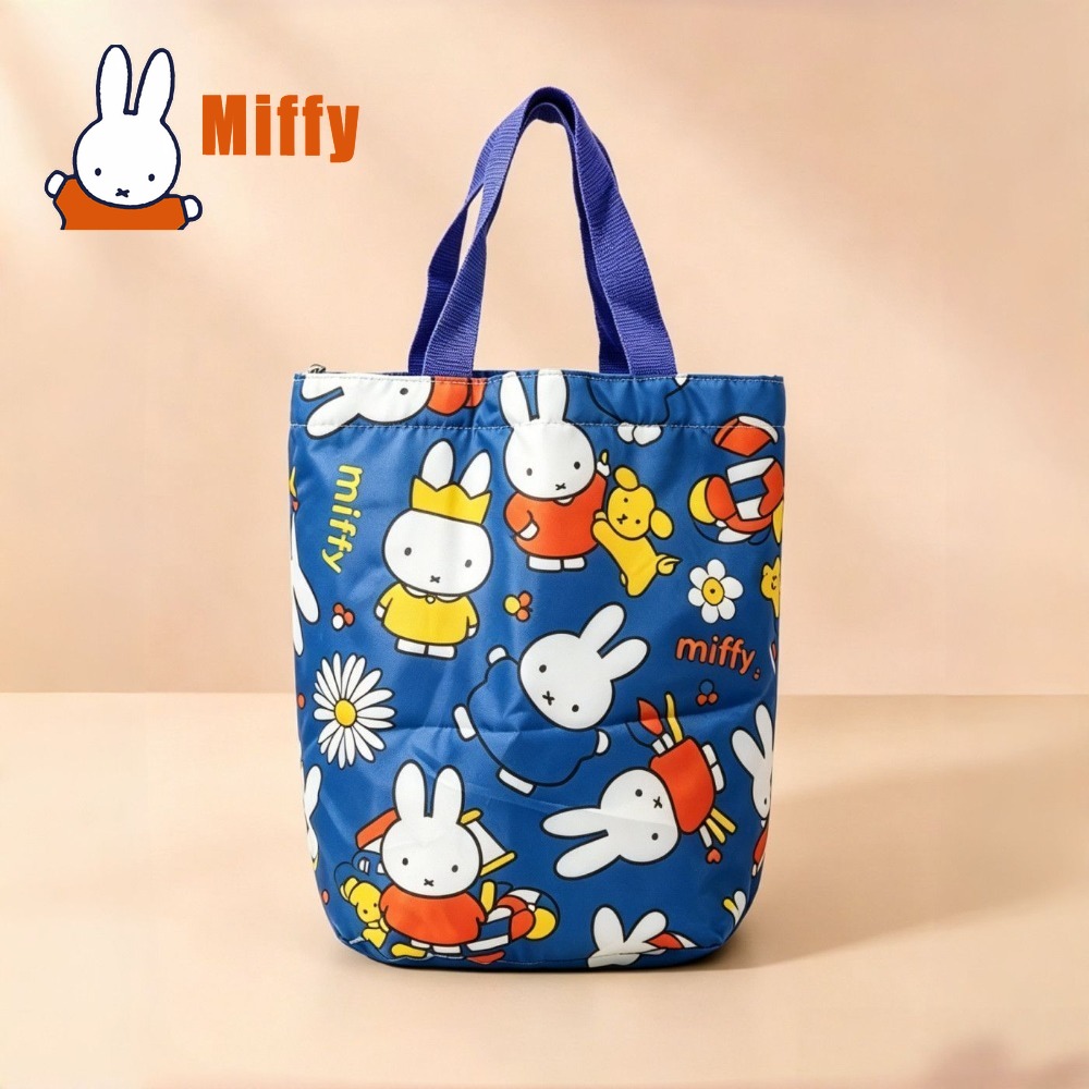 Kawaii Miffy Lunch Bag Cute Ra - Food Storage Method recensione e prezzo