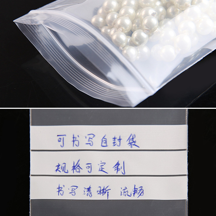 200PCS PE Clear Plastic Writin - Food Storage Plastic Bag recensione e prezzo