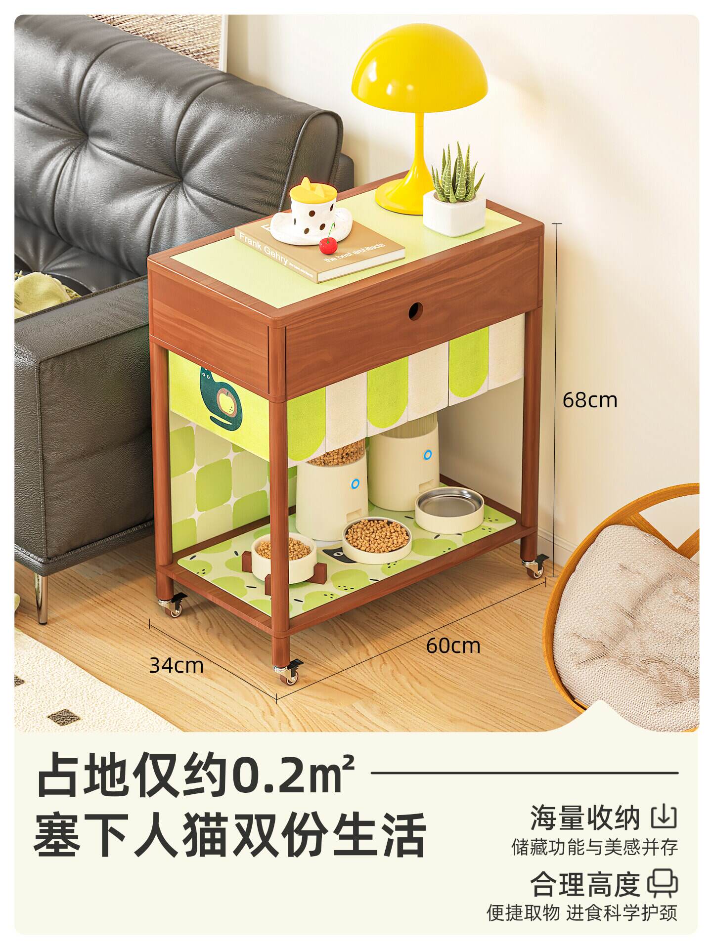 Custom design Early color Medi - Food Storage Medieval recensione e prezzo