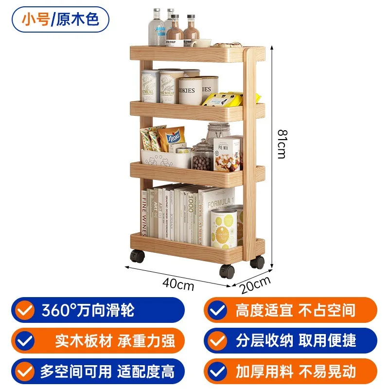 Medieval trolley removable sof - Food Storage Medieval recensione e prezzo